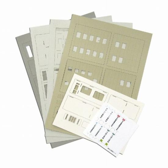 Sankei Scenery Series Billu 1 Paper Craft 1/80 MK05-35