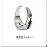 Adjustable Open Ring Men Women Vintage Hip Hop Geometric Crack Design Blue Sapphire Accent Plated