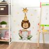 Stacking Fun Animals Wall Sticker Kids Room Bedroom Self-Adhesive Decor Warm Wall Decoration