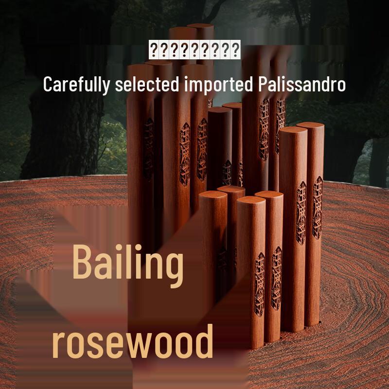 Wangmazi Rosewood Chopsticks