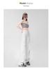 White Women's High-Waisted Wide-Leg Jeans - Slimming Petite Straight Floor-Length Pants for Summer