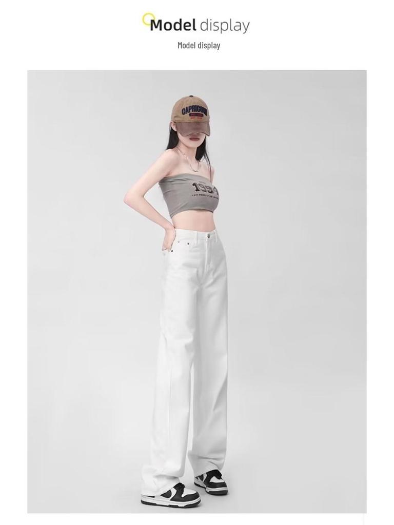 White Women's High-Waisted Wide-Leg Jeans - Slimming Petite Straight Floor-Length Pants for Summer