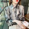 Spring and Autumn Women's Shirt Lapel Shirt Loose Vintage Tie-dyed Shirt Long-sleeved Printed Chiffon Shirt
