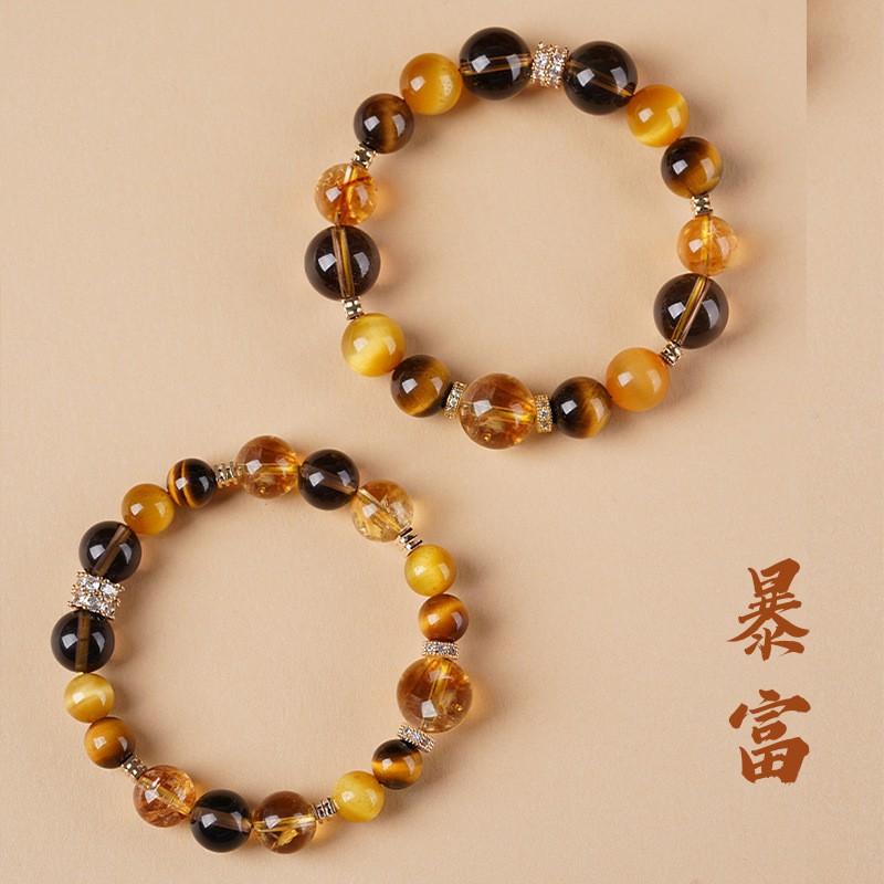 Natural Yellow Tigers Eye Citrine Beaded Bracelet Handmade Unisex Boho Style Lucky Charm Jewelry Gift