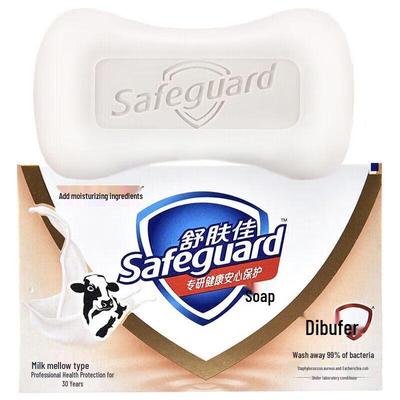Safeguard Sortiment an Seifenstücken