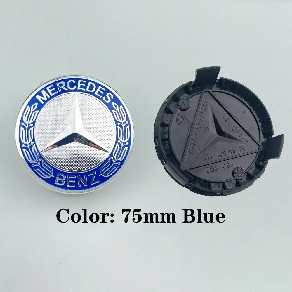 C200 E300 2026 Heiß 4 Stück ABS 75mm Auto Felgen Radkappen Radnabendeckel Für Mercedes Benz AMG C E S GLE CLC Klasse W204 W221 W205 W17