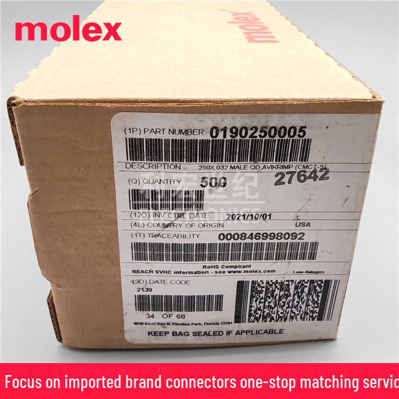 Molex 19025-0005 Original Crimp Connector Terminal for 10-12 AWG.