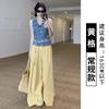 Contrast color plaid wide-leg pants women's summer new high-waisted loose casual high-waisted drape pants
