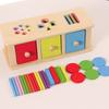 Children's Wooden Puzzle Toy Baby Drawer Box