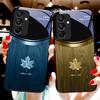 Holzmaserung Ahornblatt Für Samsung Galaxy A15 5G 54 4G 51 50 24 35 90 71 12 51 53 52S 80 22 34 Schwarz Gehärtetes Glas Handyhülle