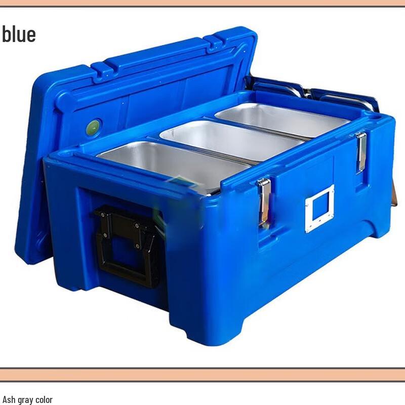 30L Commercial Insulated Food Carrier 30L