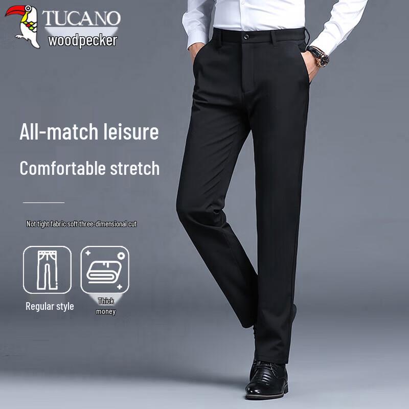 TUCANO Men's Business Casual Slim Fit Suit Pants