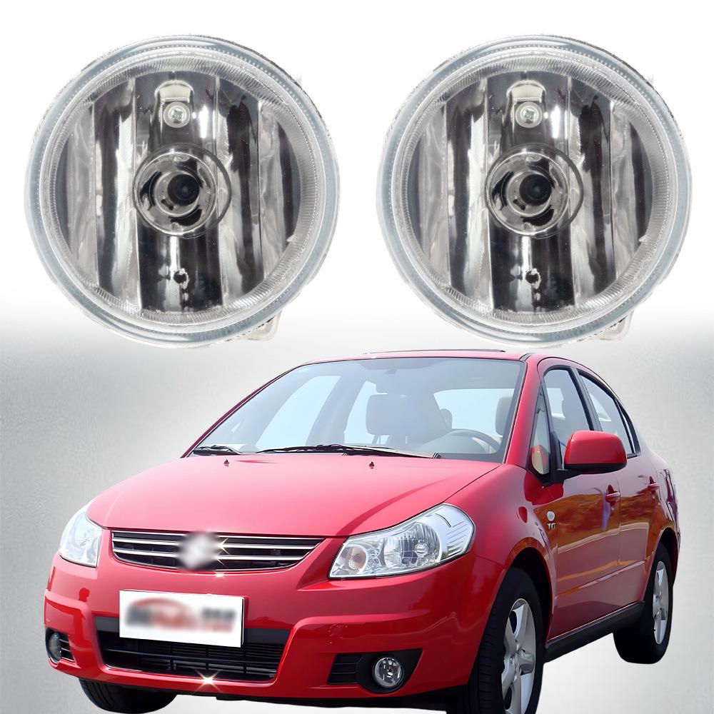 

Fog & Headlights for Suzuki SX4 06-12 Models: Bumper Lights & Auto Parts Driver Side Left, L