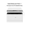 Huawei Bisheng X1 Black & White Laser Multifunction Printer CN Plug (adapter Included)