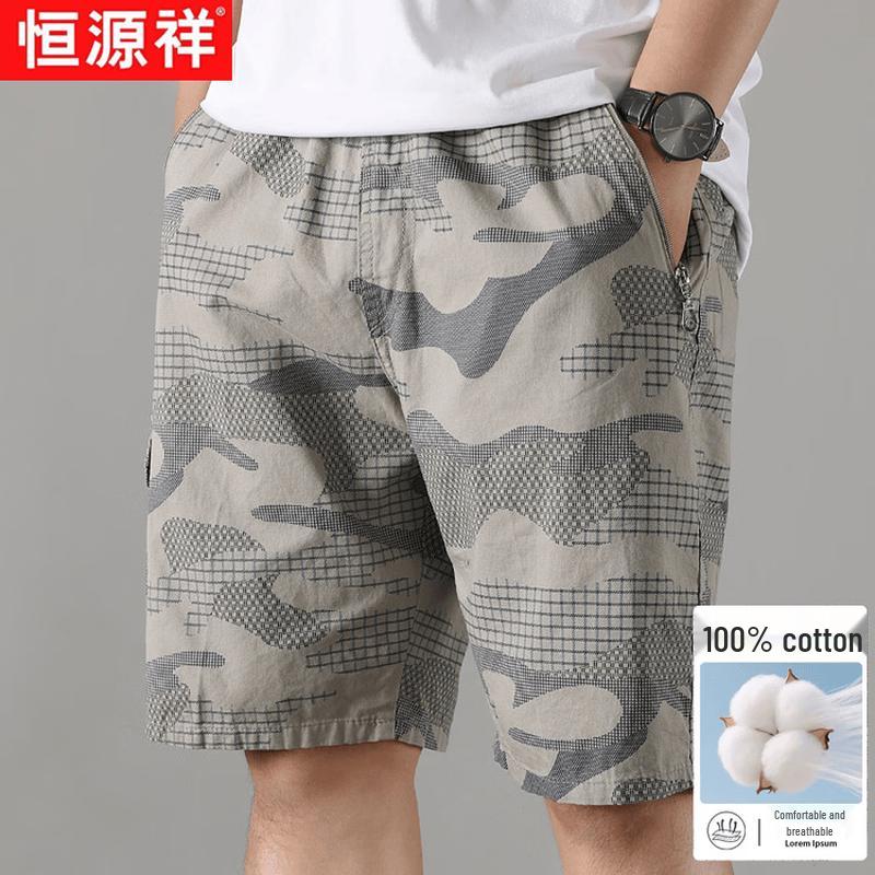 Hengyuanxiang Men s Pure Cotton Casual Shorts 3XL