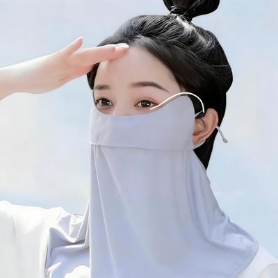 Breathable Washable Ice Silk Face Shield for Outdoor Sports
