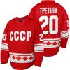 Vintage Movie Style Hockey Jersey Red 20 Embroidery Adult Men Ice Sports