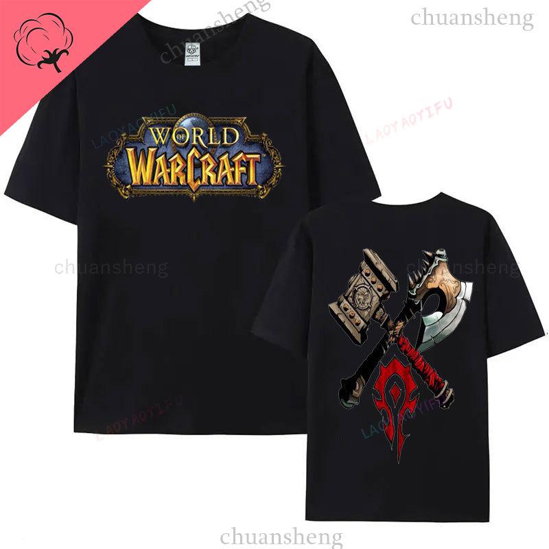 World of Warcraft Gaming T Shirt Hiphop Game Printed Tee Top Loose Comfort Clothing Summer Unisex Hot Sale Tees 100 Cotton