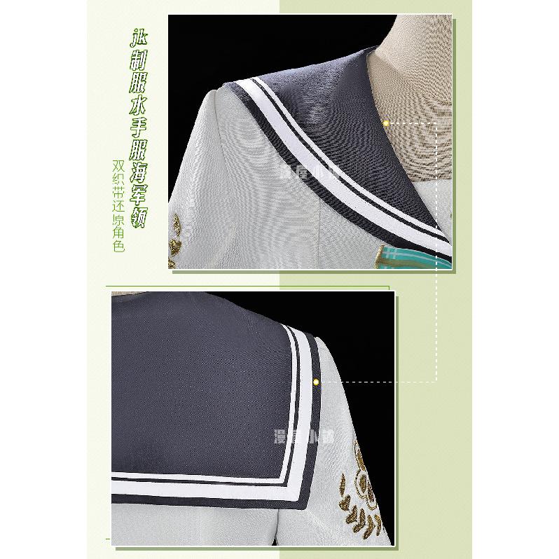 Honkai:Star Rail Firefly Cosplay Costume JK Sailor Suit Uniform Halloween Carnival Party Christmas Play Role Clothes Clothing