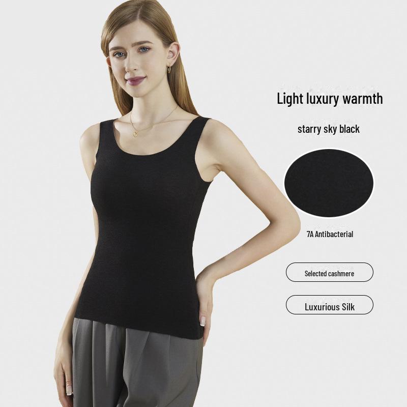 Women's Antibacterial German Velvet Heated Vest with Chest Pad - No Bra Required