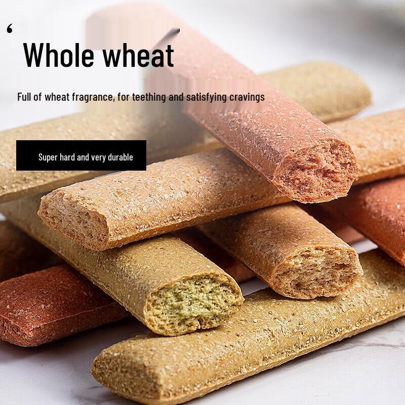 Yideli Sugar-Free Whole Wheat Snack Bars