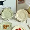 6-inch Lace Ceramic Dessert Plate Set with Storage Rack