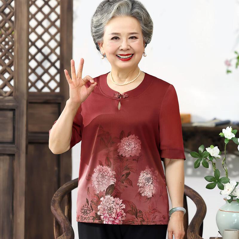 

Yuzhaolin Women s Half Sleeve Breathable Cardigan Blouse 4XL