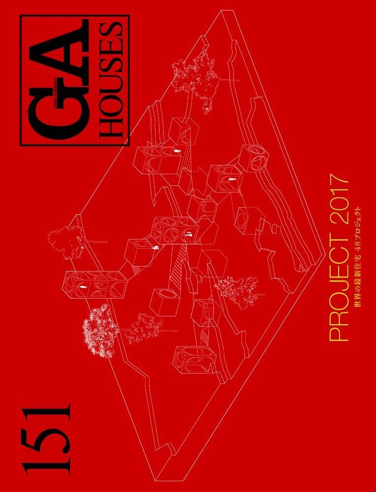 ПРОЕКТ GA HOUSES 151 2017