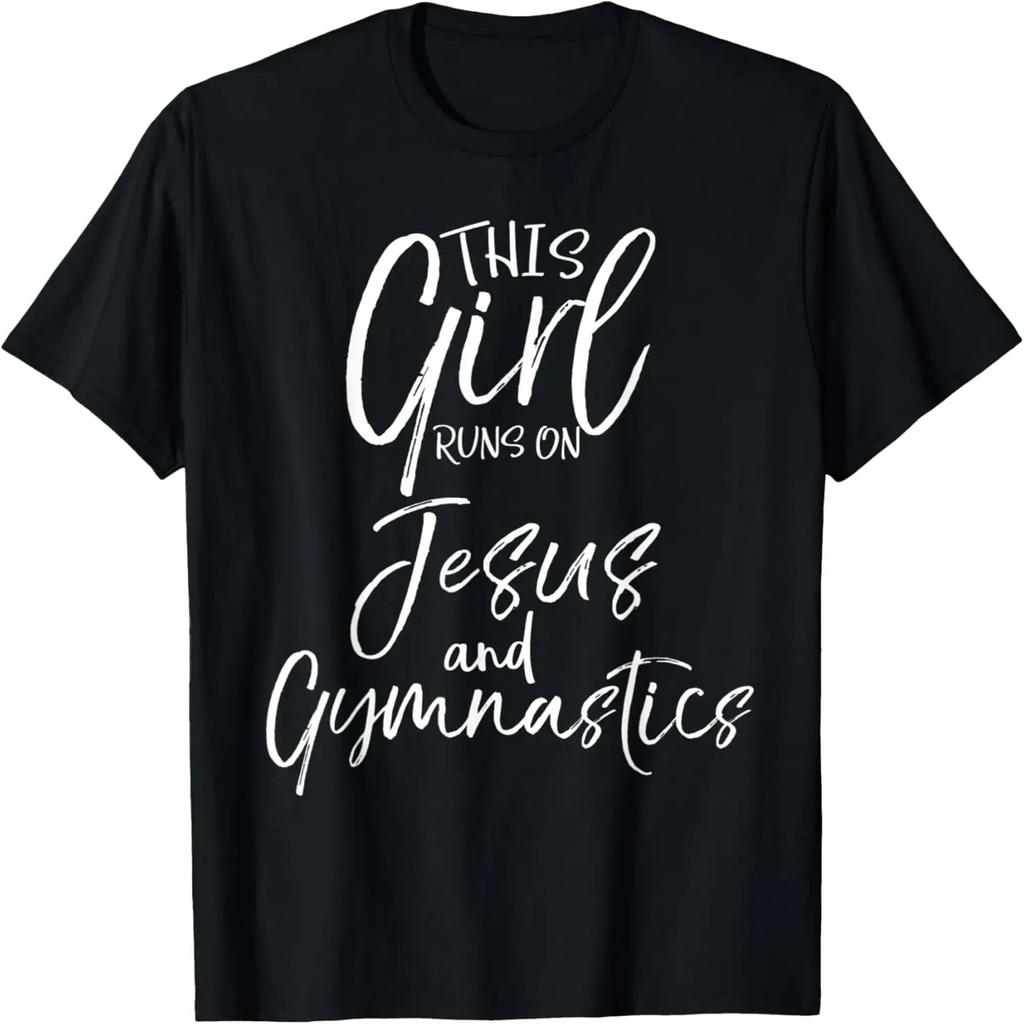In Jesus' Name I Ride, Christian Biking Graphic T-Shirt T-Shirt