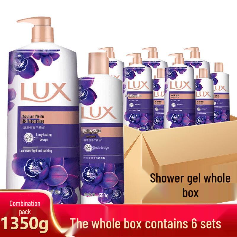 Lux Enchanting Lavender Shower Gel Set
