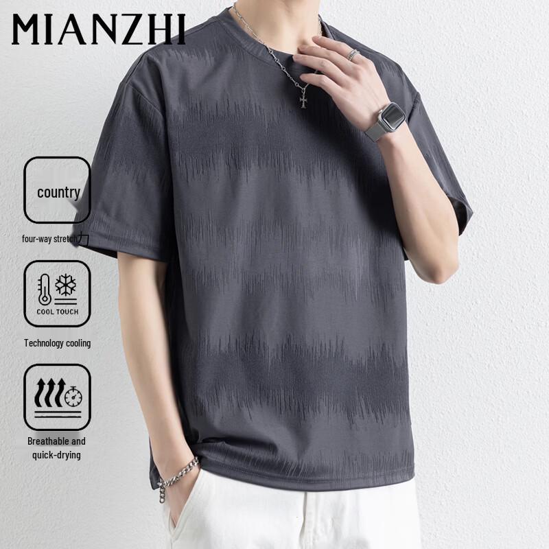 Men s Jacquard Stripe T-Shirt 2XL