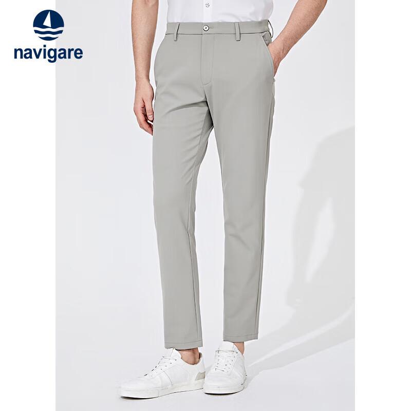 Navigare Men's Antibacterial Straight-Leg Casual Pants