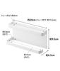 Yamazaki Jitsugyo [Gypsum Board Tweezers and Wood Screws Included] Compatible with Gypsum Board Walls, Tray Included, Umbrella Holder, White,