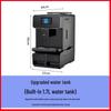 "Fully Automatic Italian American Home A10 Espresso Touchscreen Coffee Machine"