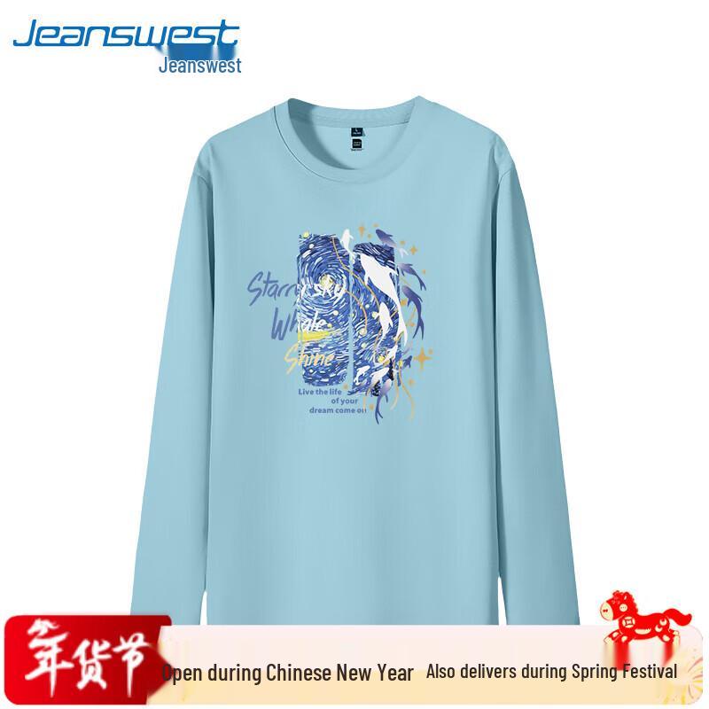 Jeanswest Men's Heavyweight Pure Cotton Long-Sleeve T-Shirt