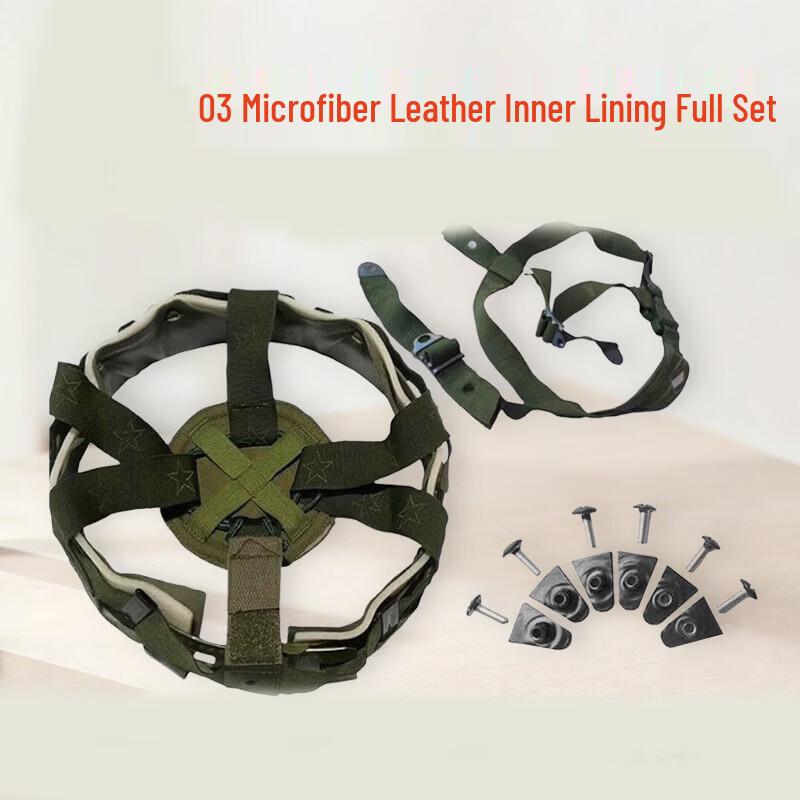 Muqiao 03 Kevlar Helmet Suspension System Liner Kit