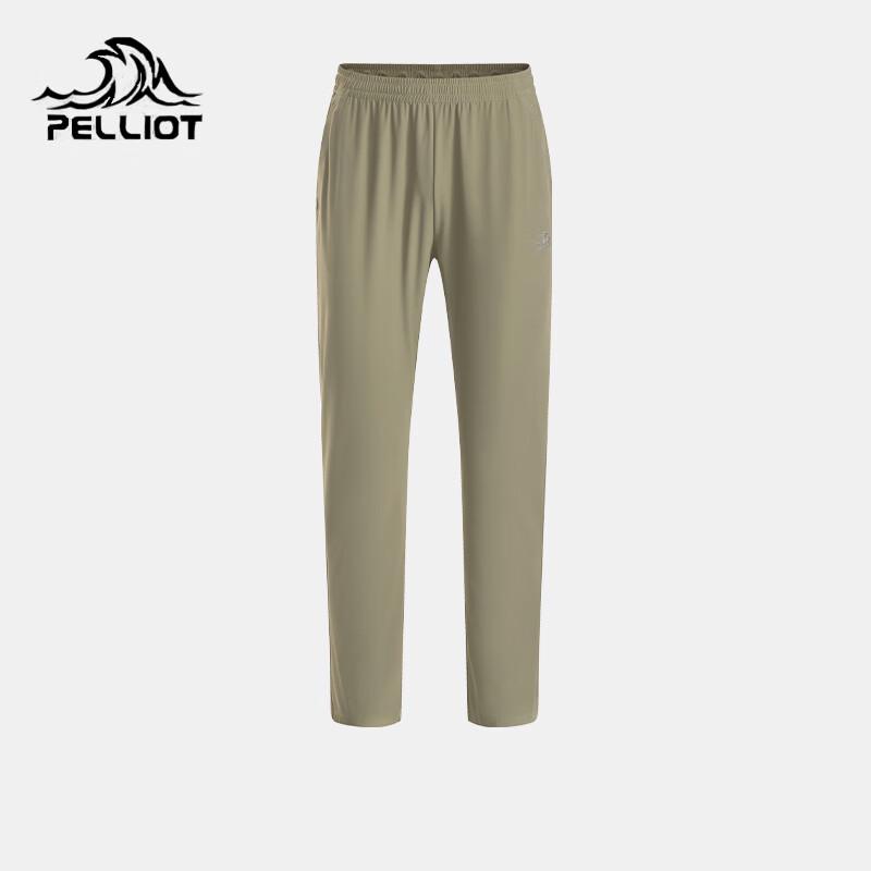 

Pelliot Men s Outdoor Sun Protection Quick-Dry Pants XL