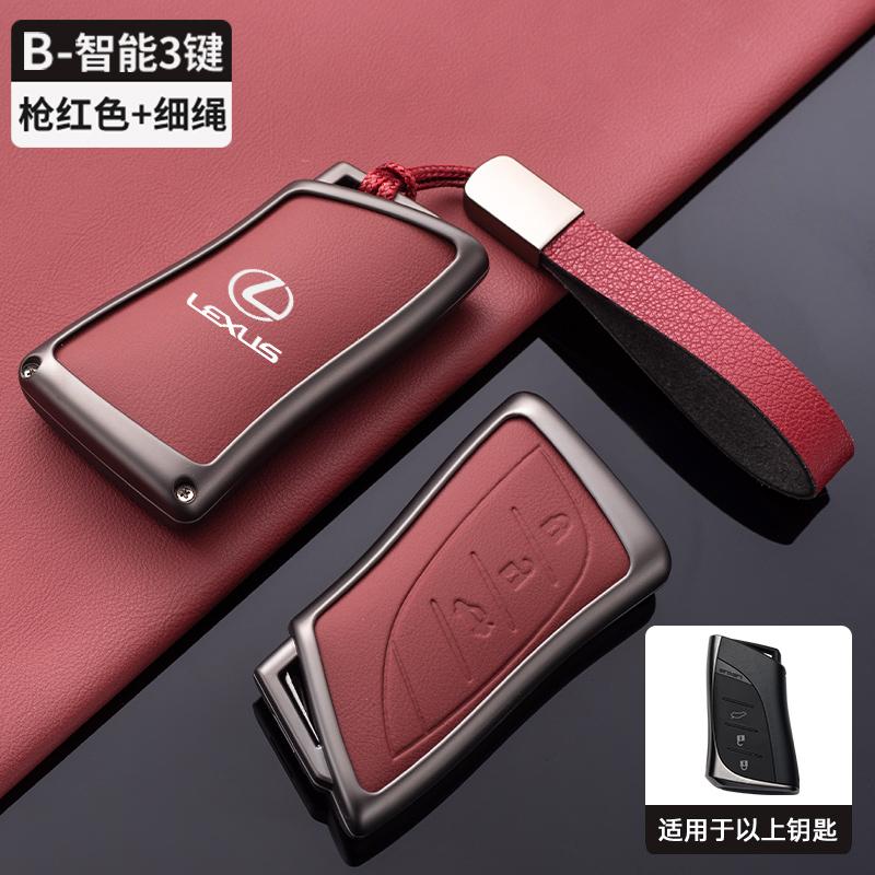 Zinc Alloy Leather Car Key Case Cover For Lexus LS 450h 460h 260h 300h UX200 ES350 NX ES UX US RC LX GX IS GS RX 200 250h 350