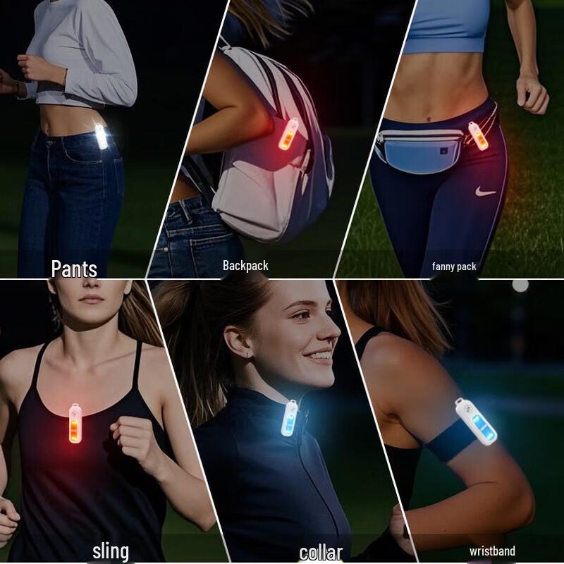 Outdoor Night Running Safety Warning Light