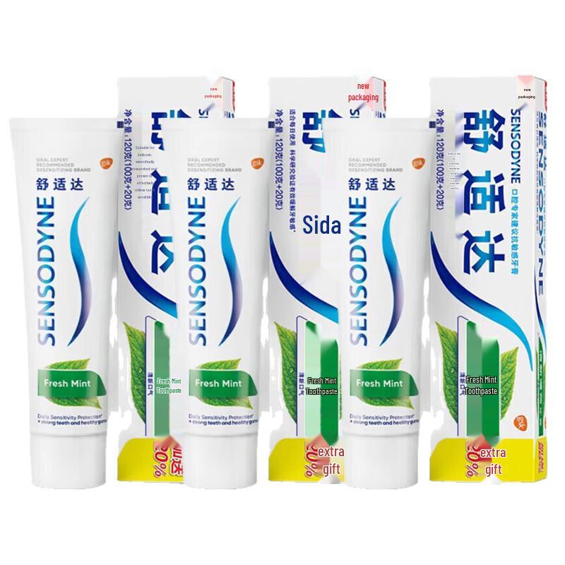 Sensodyne Fresh Mint Sensitive Toothpaste (120g x 3 Pack)