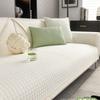 Cool Doudou Ice Silk Sofa Cushion Summer Mat Mat Summer Non-Slip Cushion  New Sofa Cover Cover