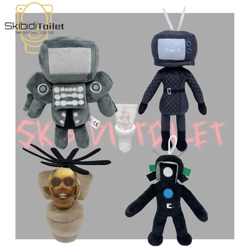 Skibidi Toilet Man Plush Cute And Soft Toy For Kids Animal Design 28cm Height