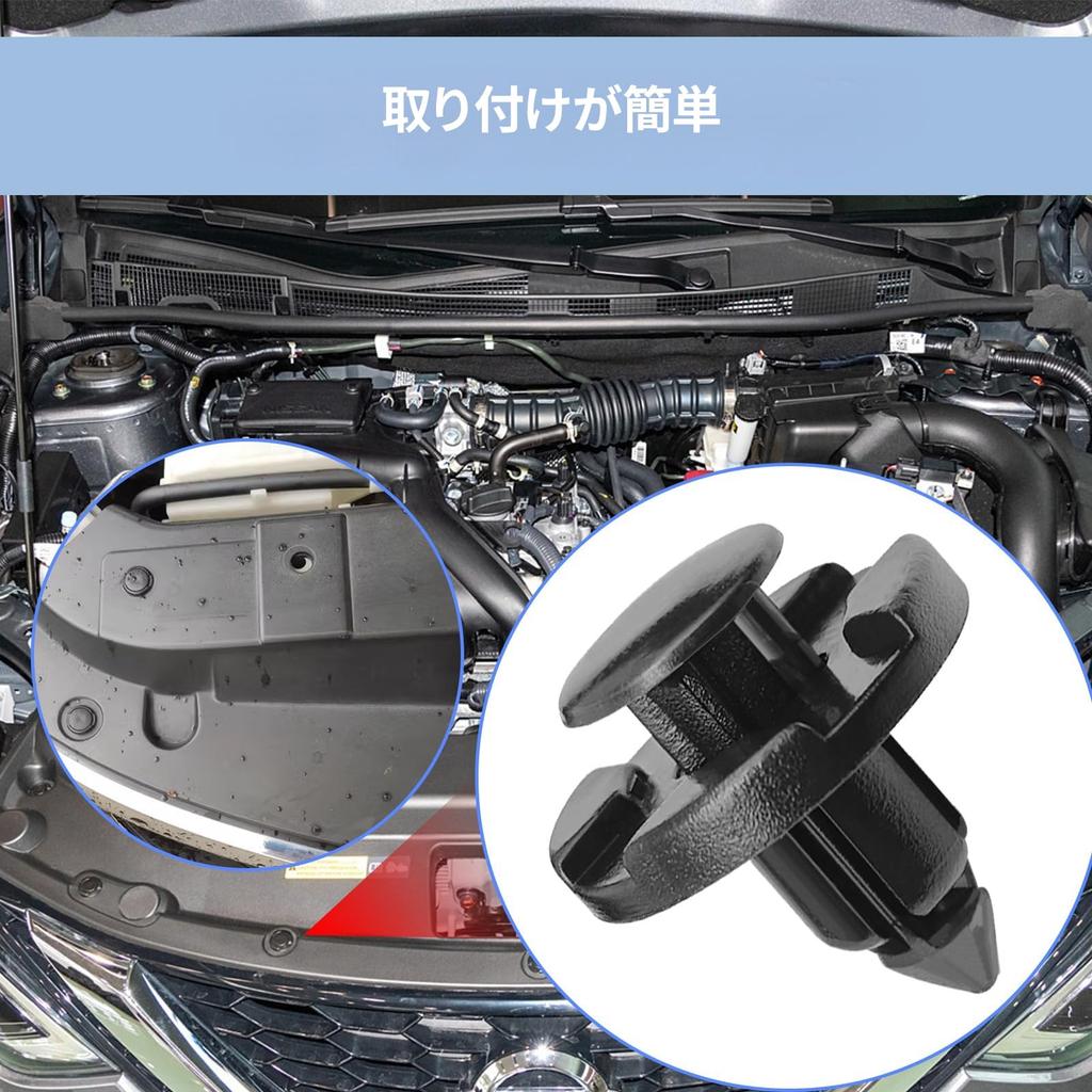 aninako 100pcs 8mm Hole Rivet Fastener Clips for Nissan Toyota Clips for Daihatsu Mazda