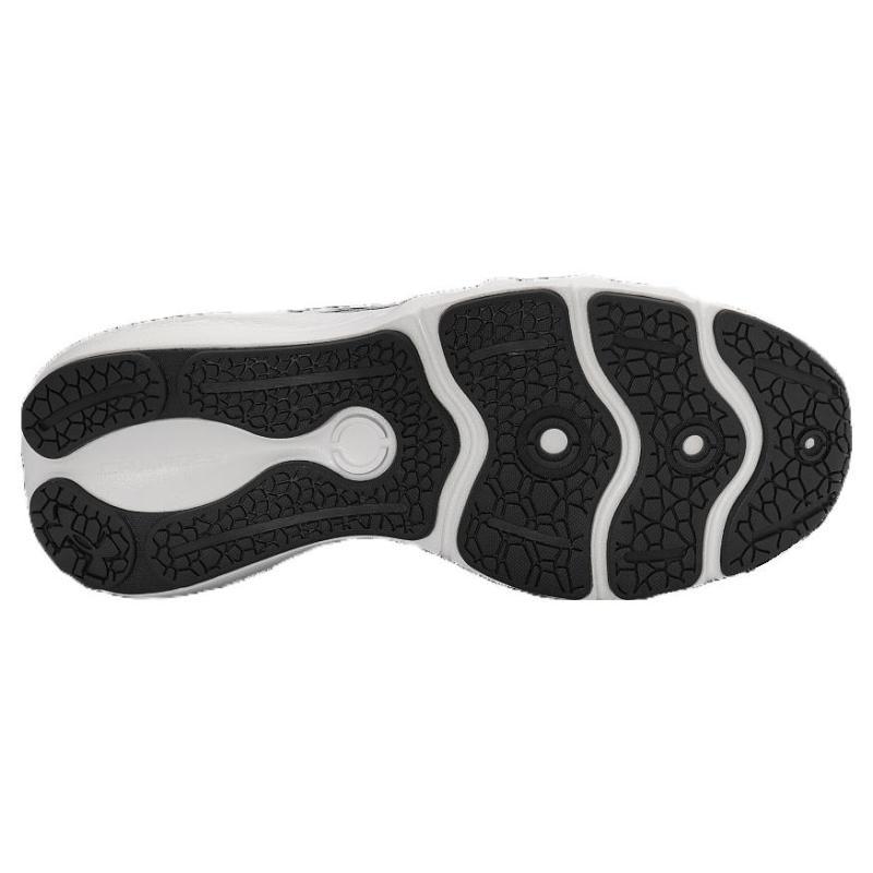 Under Armour Charged Vantage Lux2 Running Shoes 'Beige Black' Women's Sneakers 3028449-300