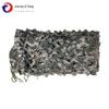 420D Anti-Drone Camouflage Shade Net
