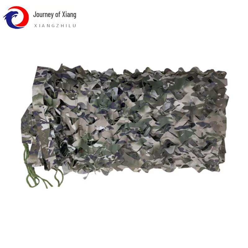 420D Anti-Drone Camouflage Shade Net