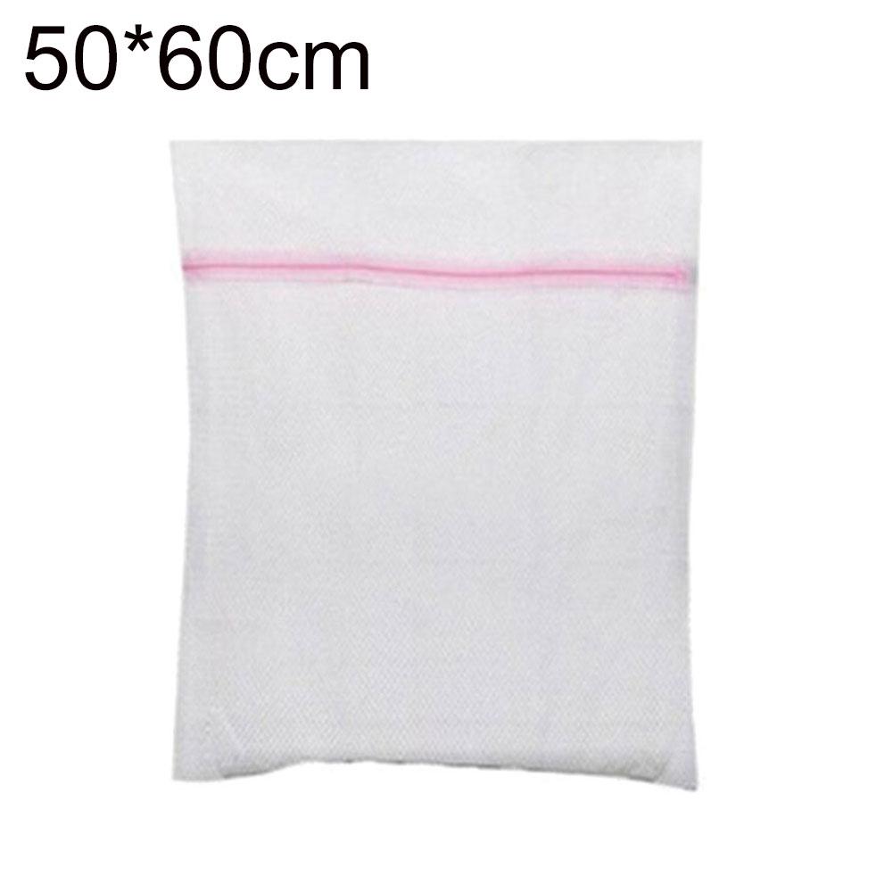 

UR Лучший выбор Одежда Бюстгальтер Нижнее белье Сумки для стирки Многоразовая сетчатая защитная сумка для стирки 50*60cm