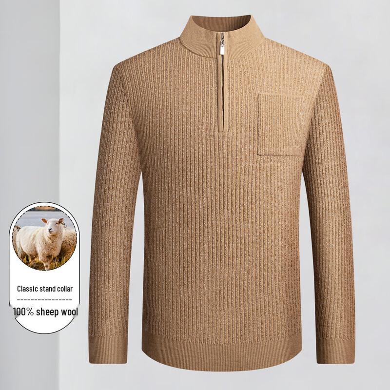 

Luotz Men s Stand Collar Half-Zip Wool Sweater 2XL (185)