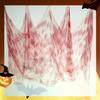 1PC Halloween Bloody Gauze Cloth 76×200cm Spooky Blood‑Stained Tattered Gauze Decor Scary Haunted House Scene Props