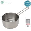 Maruyama Aresus Milk Pan, 14cm, 1.2L, C27170, Induction and Gas Stove Compatible, Dishwasher Safe, Stainless Steel, Made In Japan, Tsubame-Sanjo